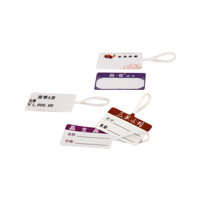 HSYL 96#(I) Grid Base Synthetic Paper Spacer Tenaces Libelli