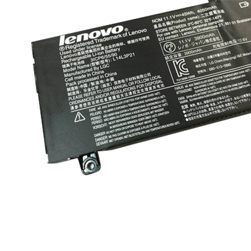 HTLB XXV # (B) Flamma Retardant Laptop Pugna Vox Reductio Label Libelli